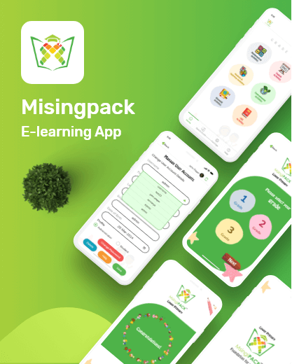 E-Learning app development in dubai uae