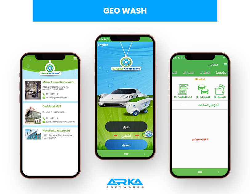 Geo Wash Mobile App